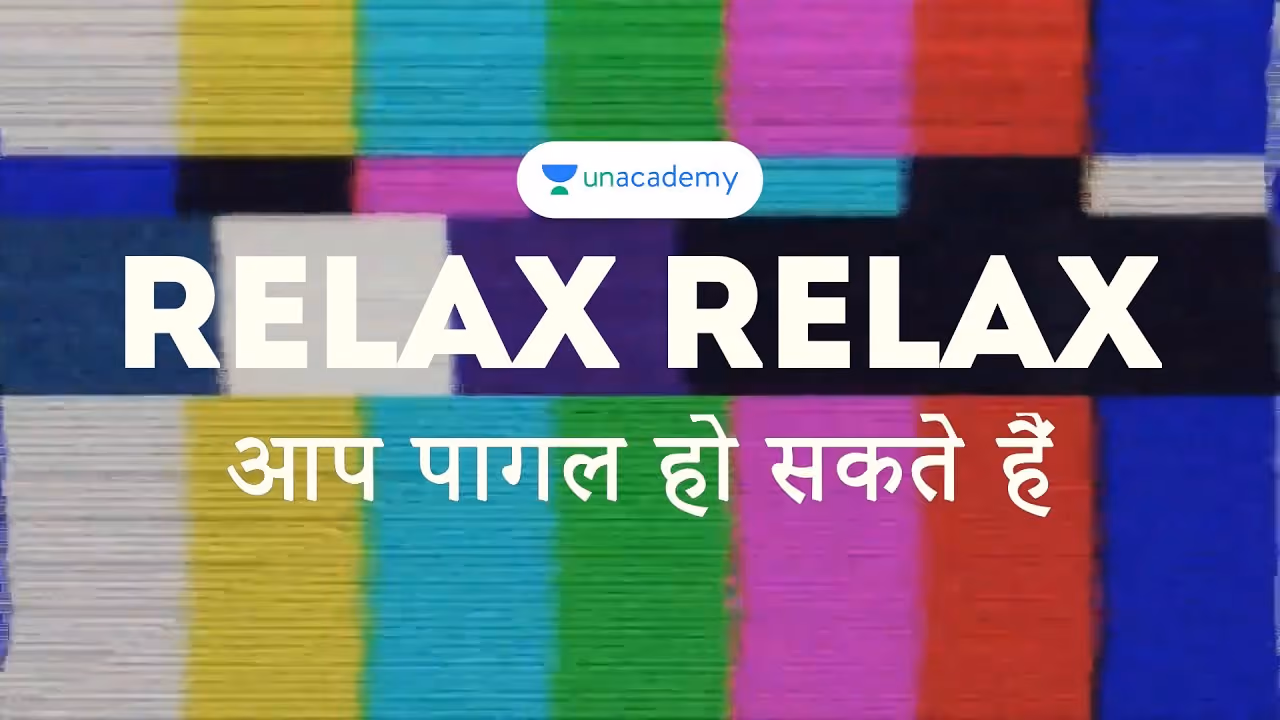 Unacademy Teachers Day