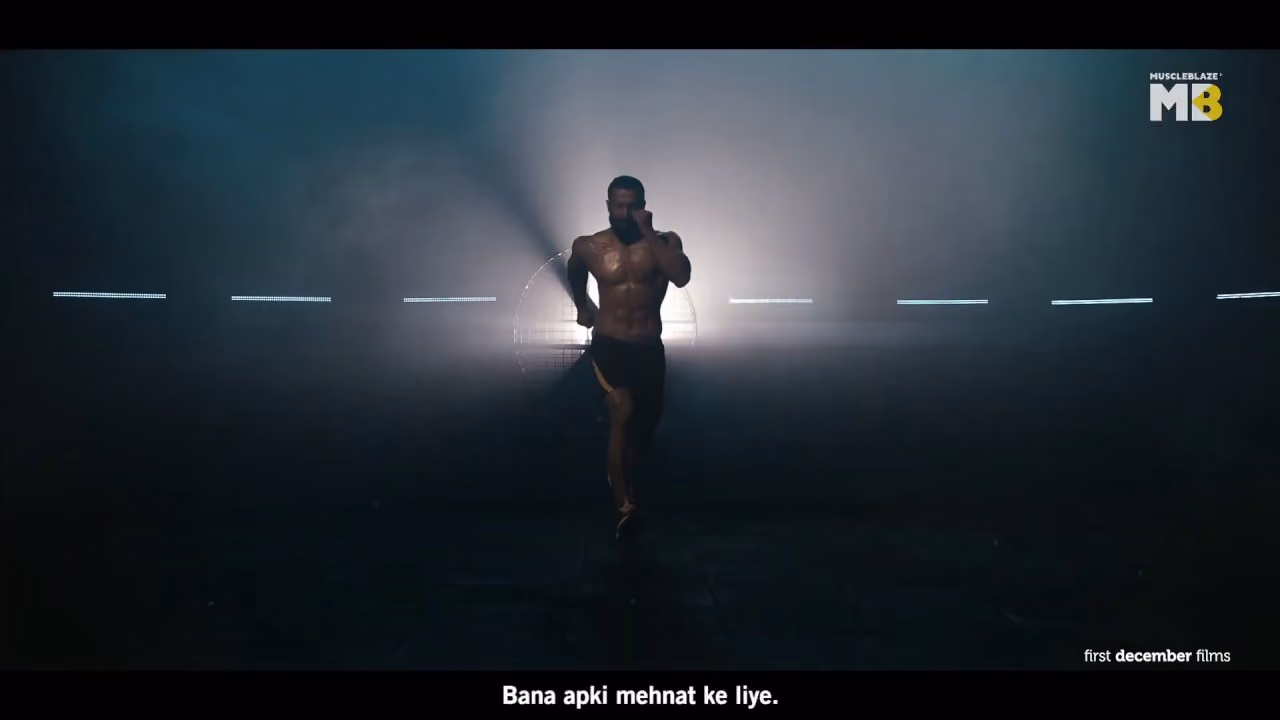MuscleBlaze - First December Films