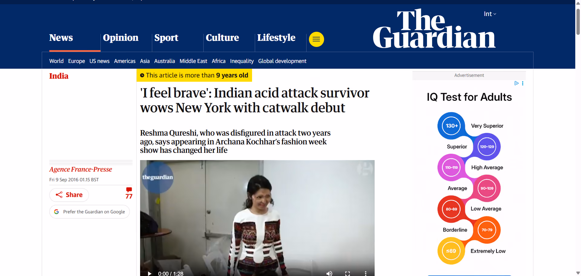 The Guardian: Beauty Tips by Reshma | First December Films