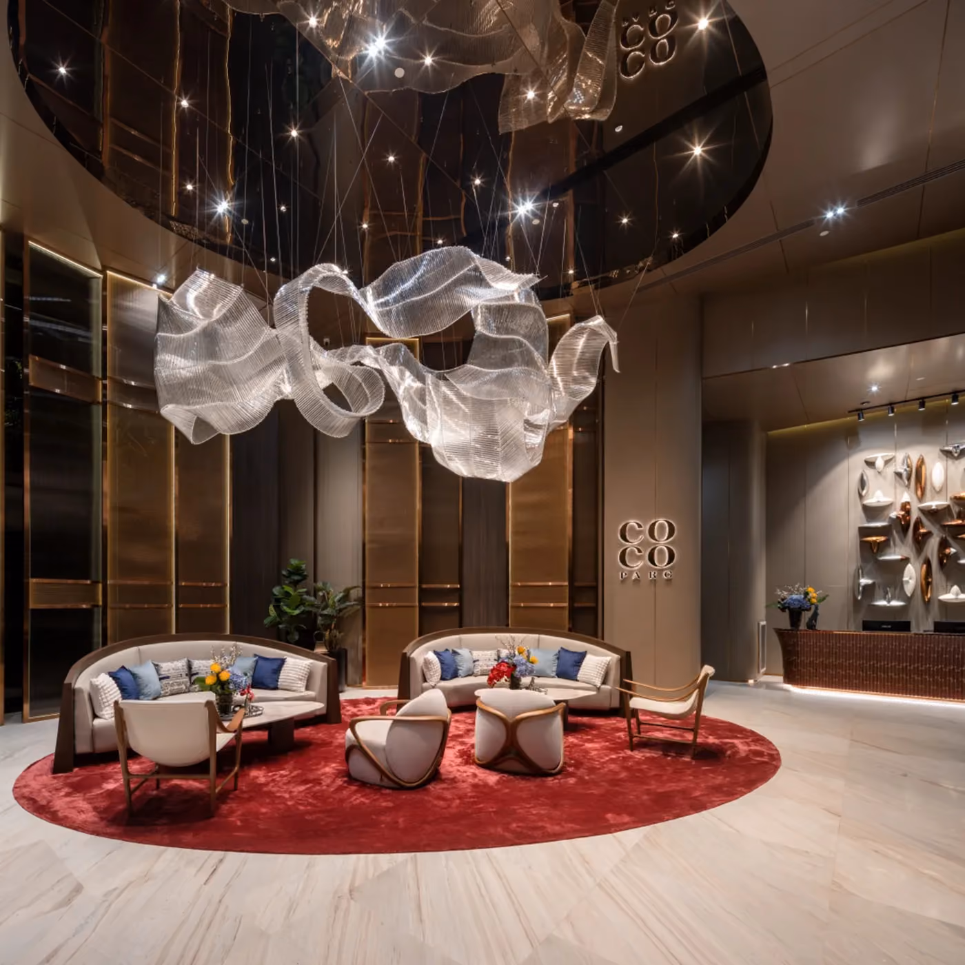 Coco Parc Lobby