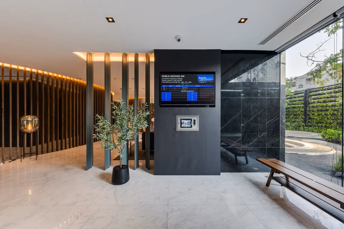 Noble Around Ari Lobby Area 13