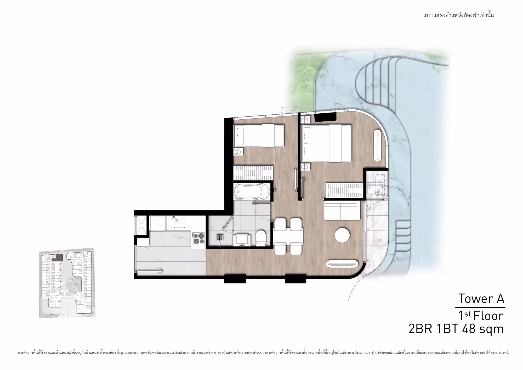 Fynn Asoke 2 bedroom floor plan, 48 sqm