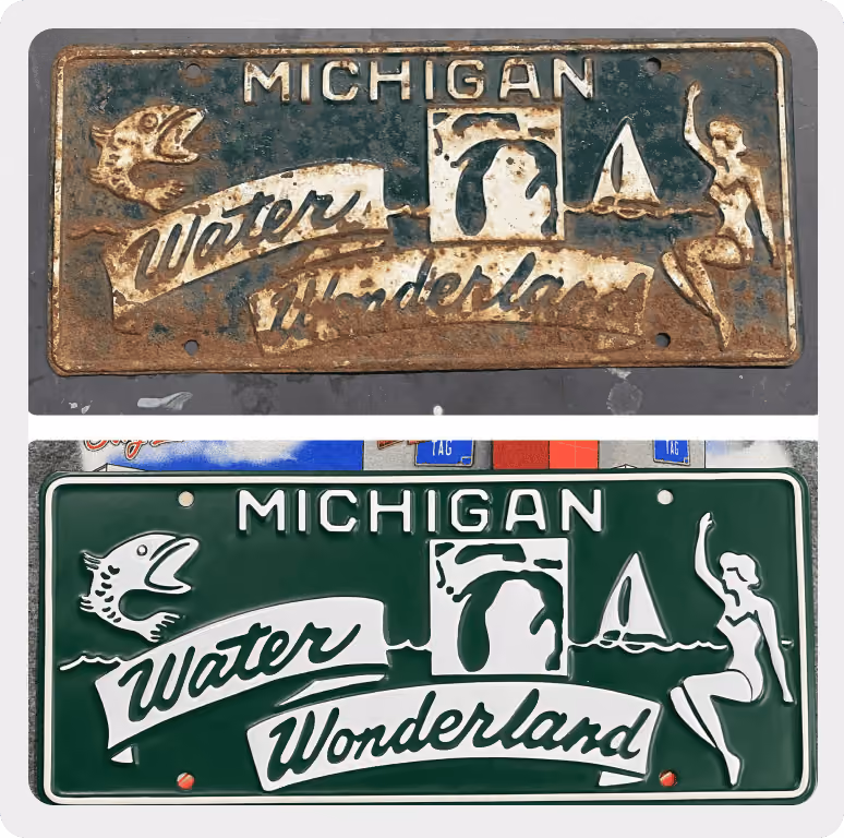 Two Michigan license plates stacked: top one rusted, bottom one restored, both say Water Wonderland.