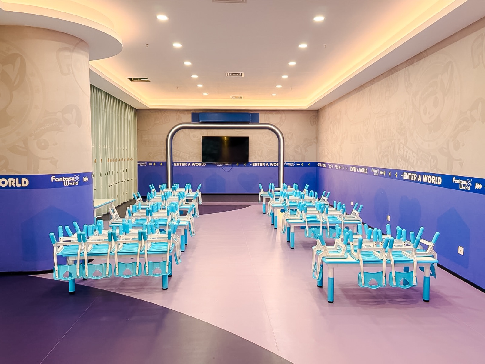 Party Room