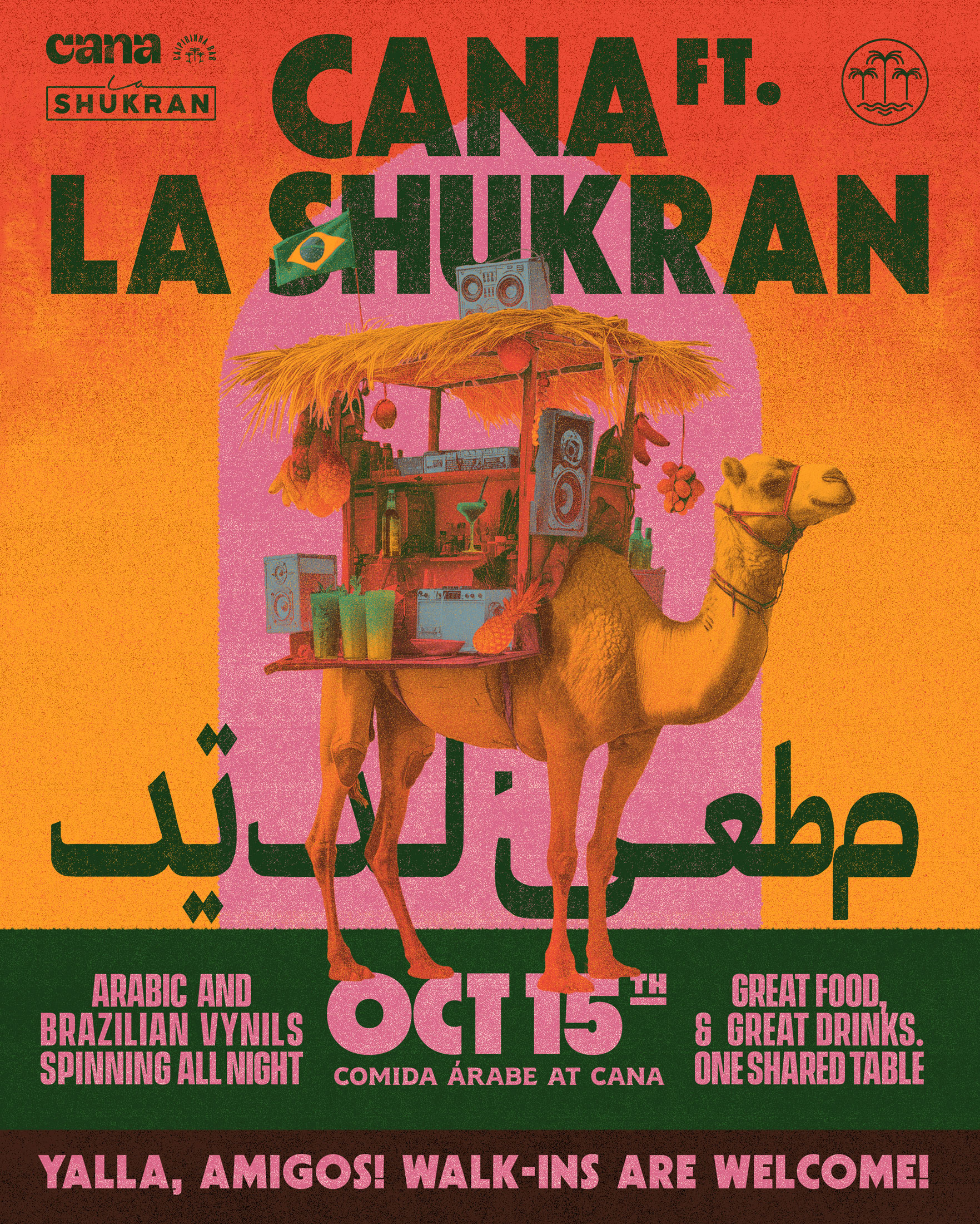 CANA and La Shukran collaboration poster for October 15