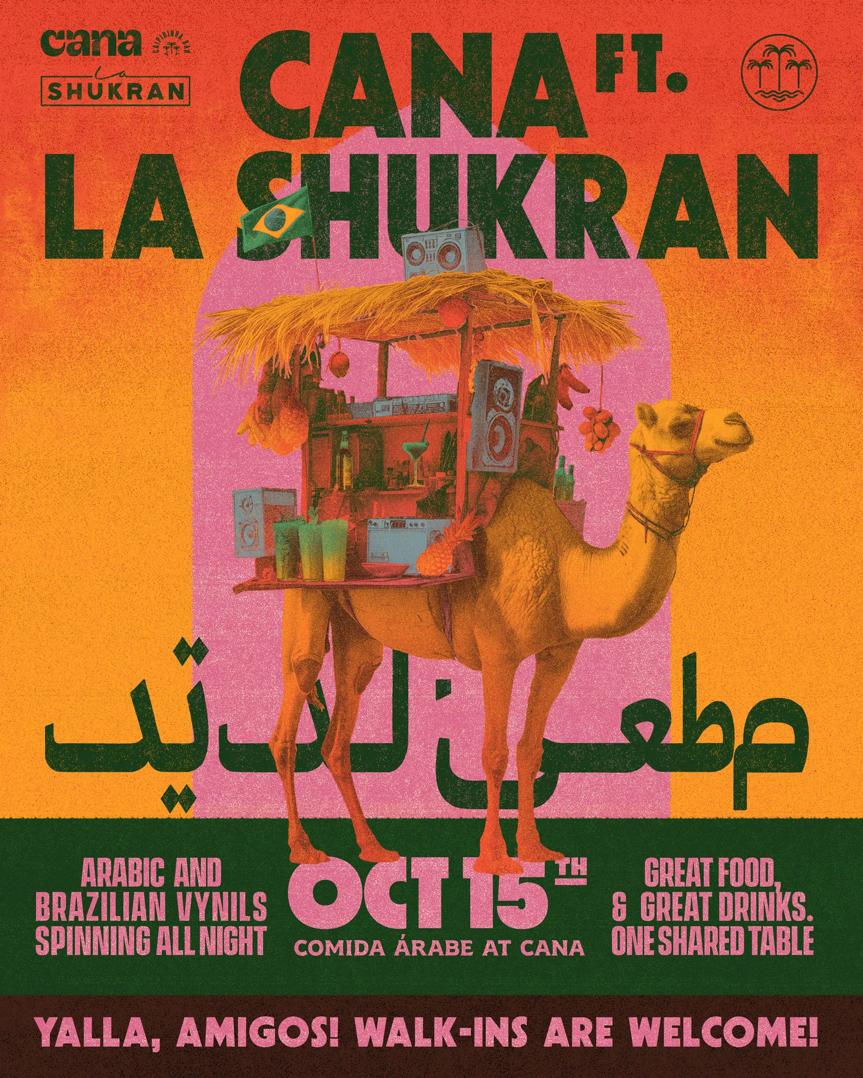 CANA and La Shukran collaboration poster for October 15