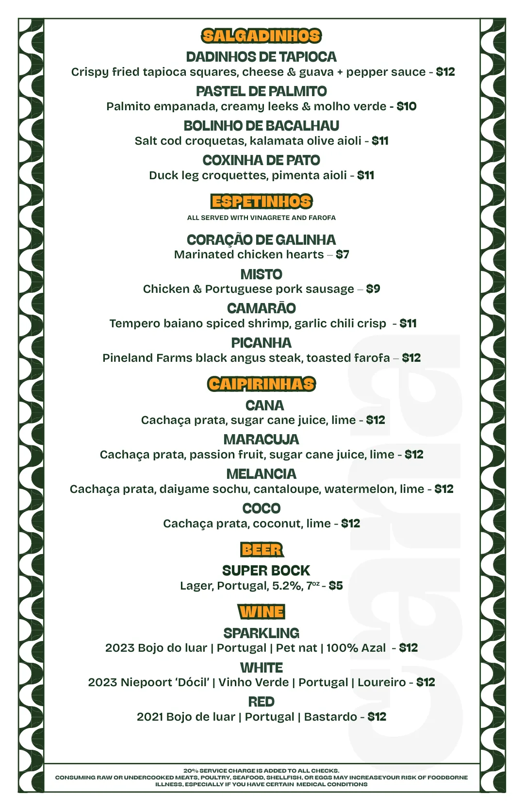 Cana happy hour menu