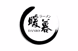 Danbo