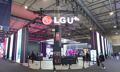 2025 MWC LG U+
