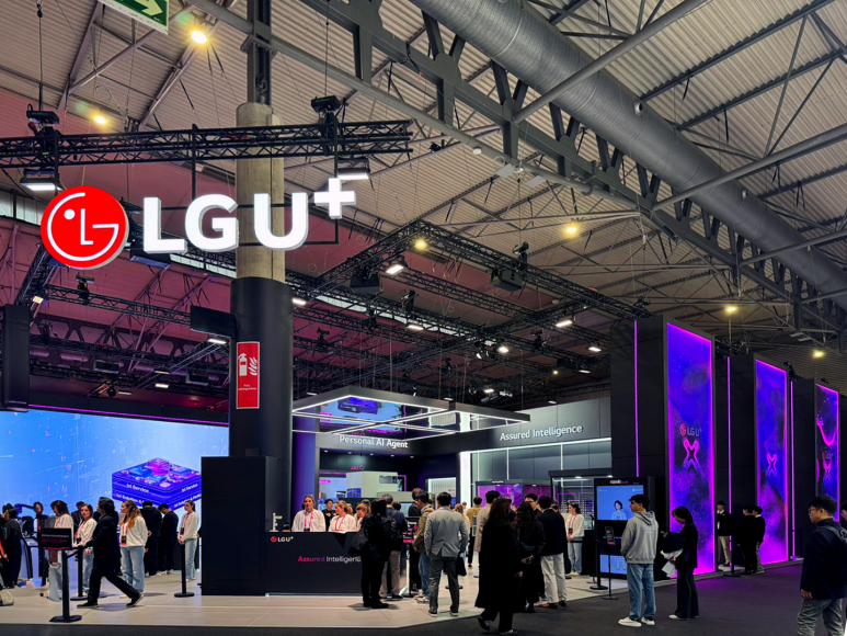 MWC LG U+ 2025