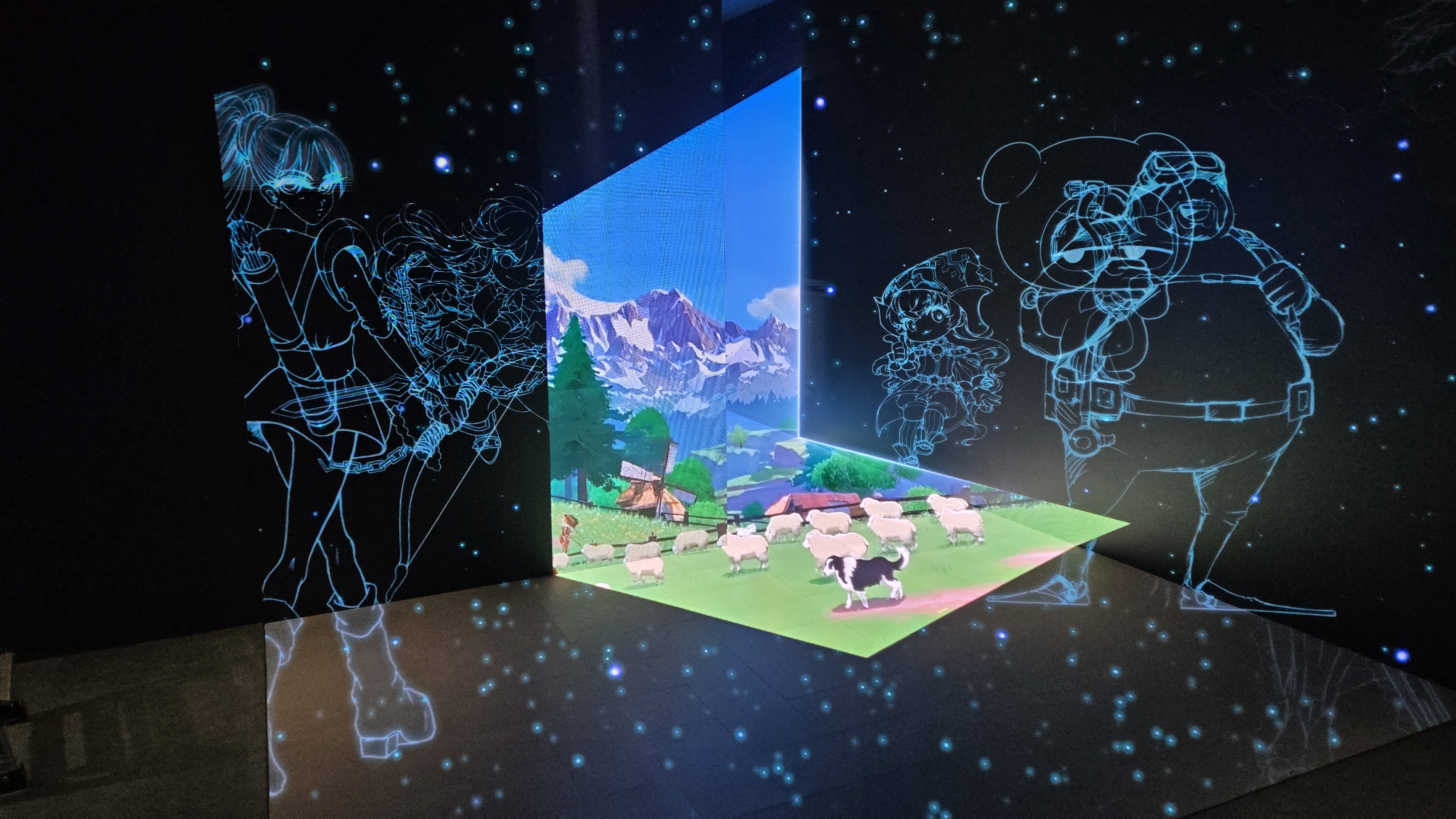 NEXON MEUSEUM