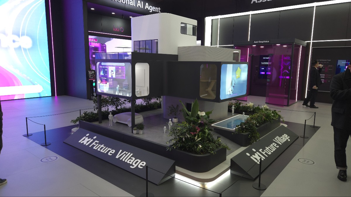 MWC 2025 LG U+ 