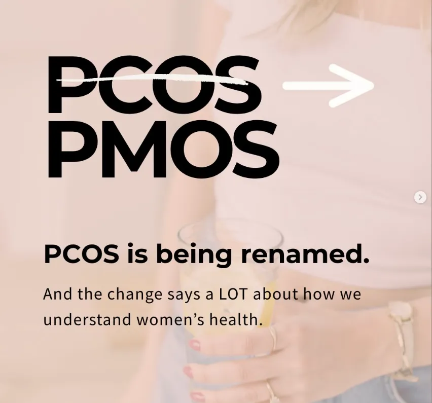 Illustration image showing that PCOS has been renamed to PMOS