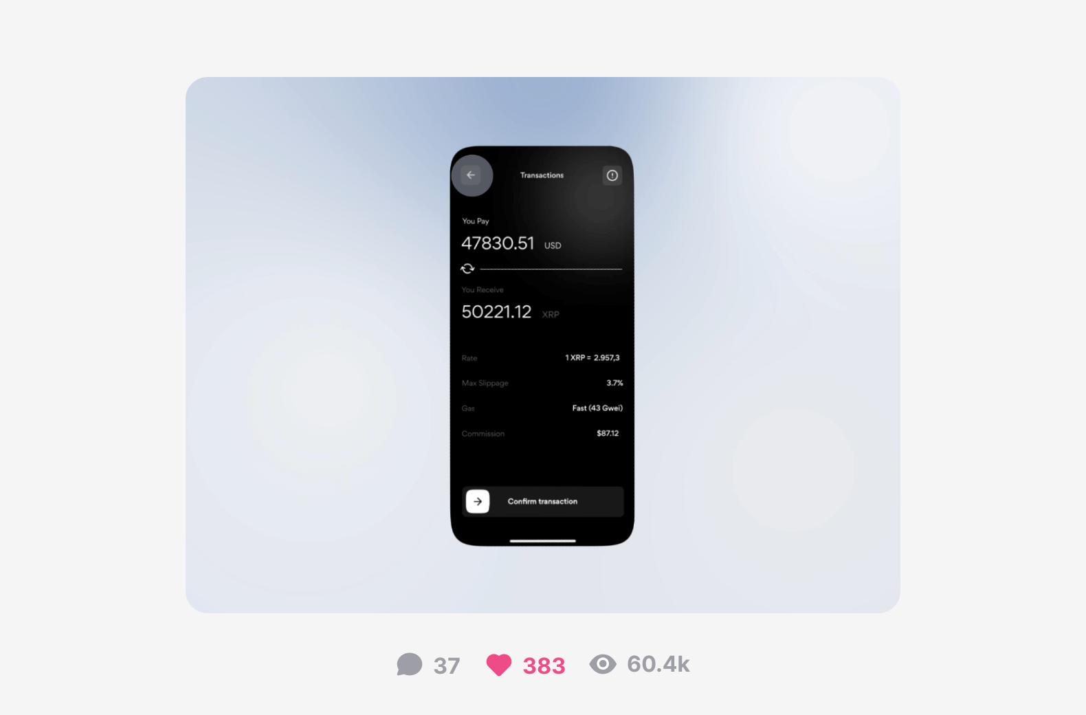Mobile app interface displaying the dark theme design of the banking app