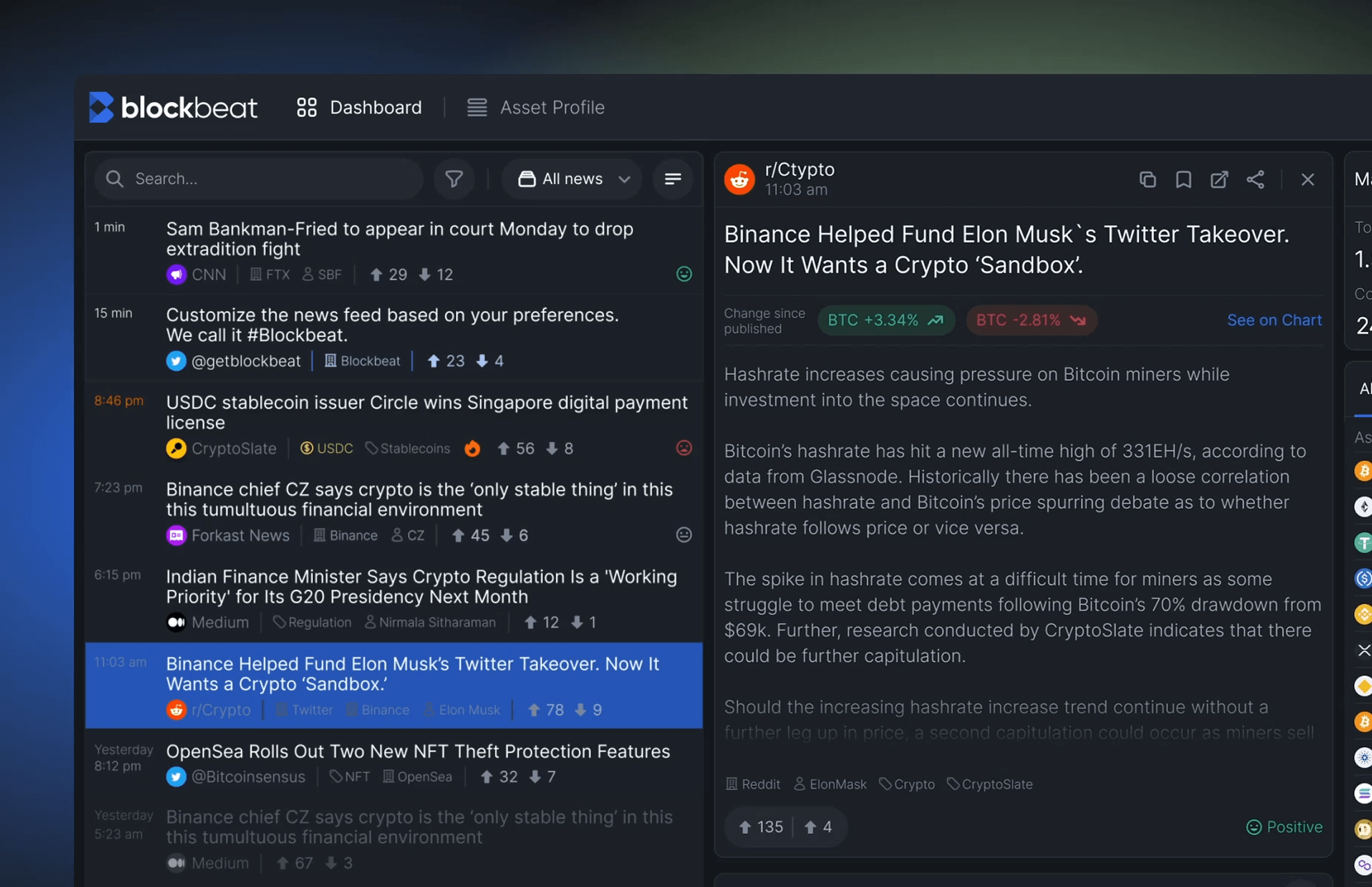 Blockbeat feed redesign