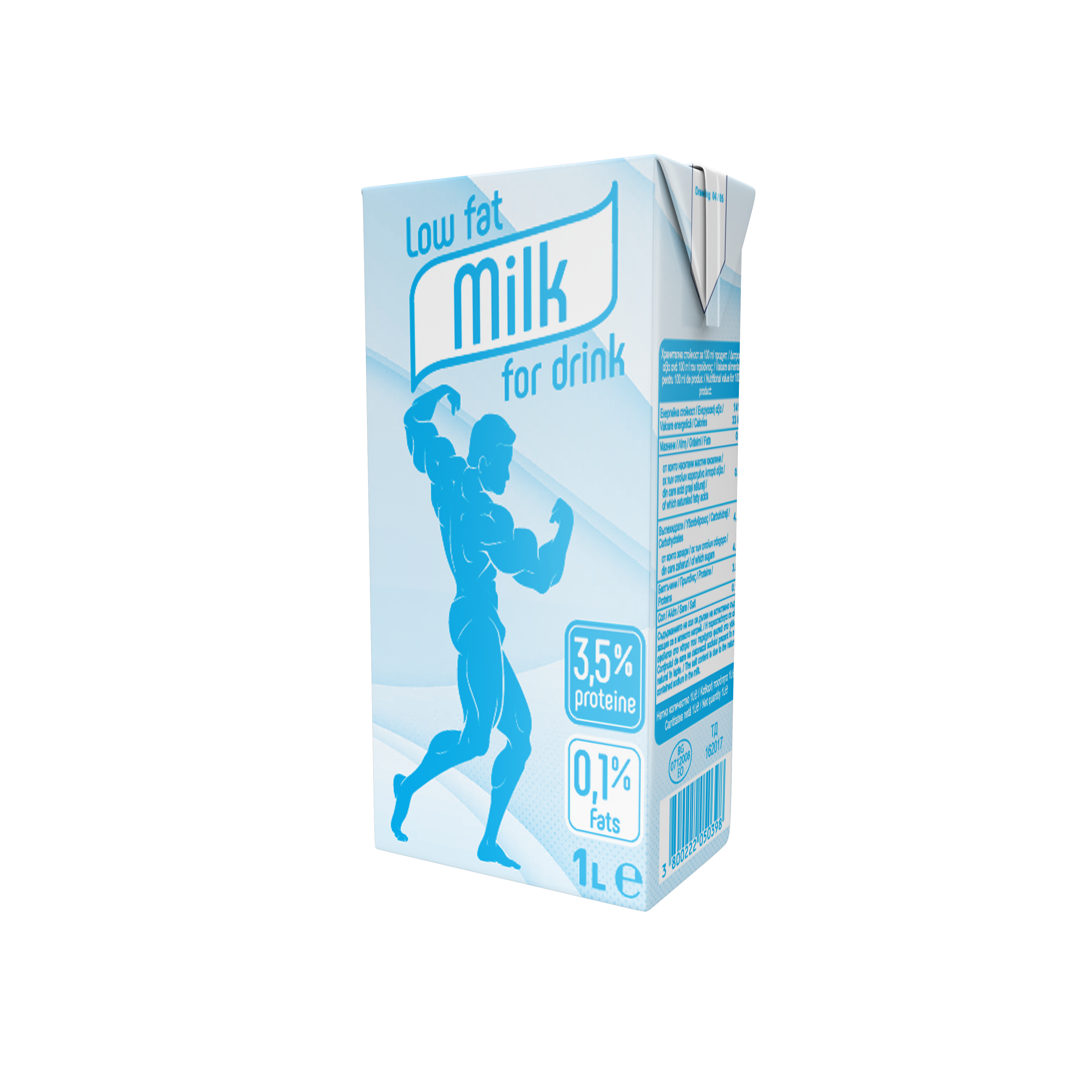UHT Milk 0.1%