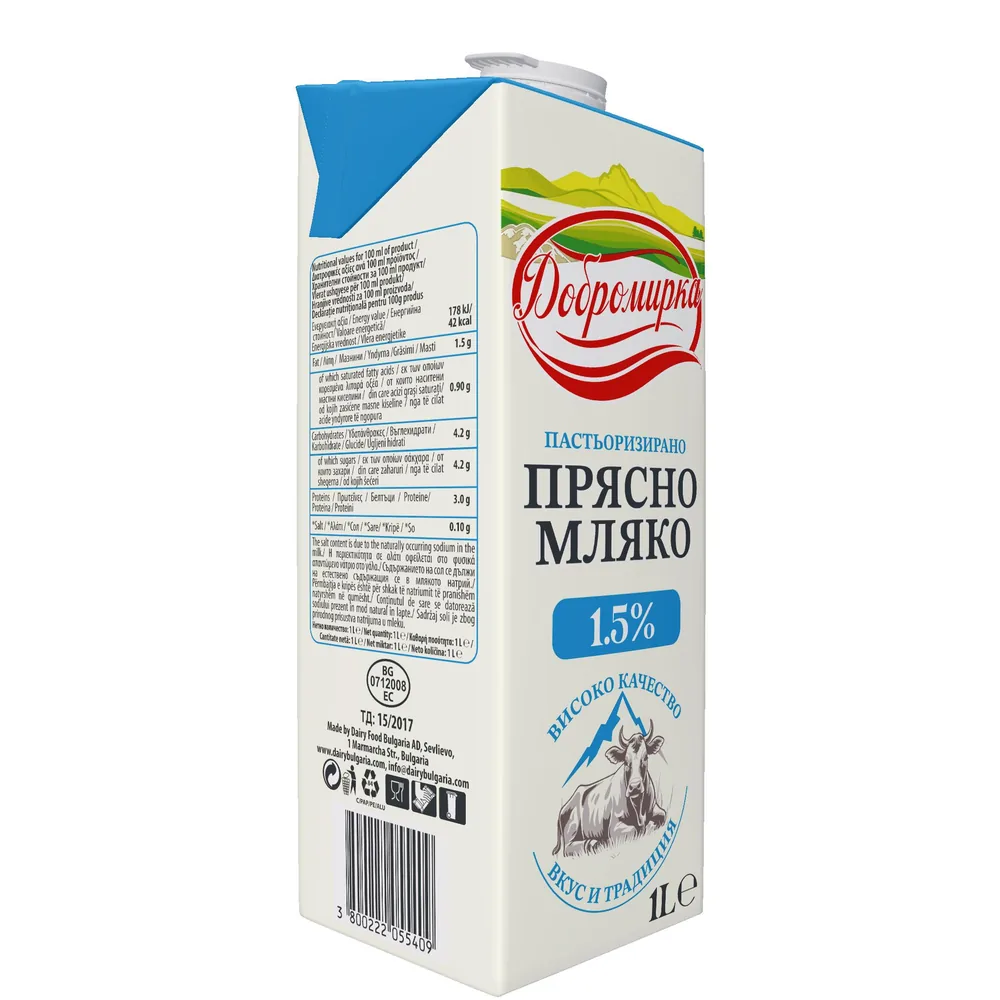 Pasteurized Milk 1.5% Dobromirka