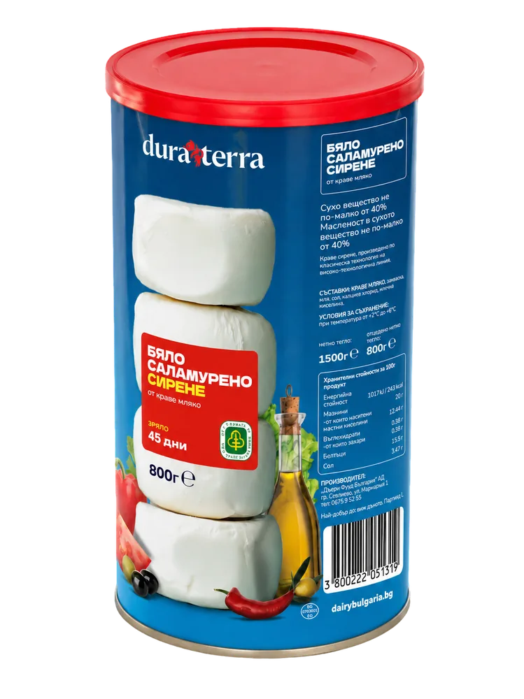 White Brined Cheese Dura Terra