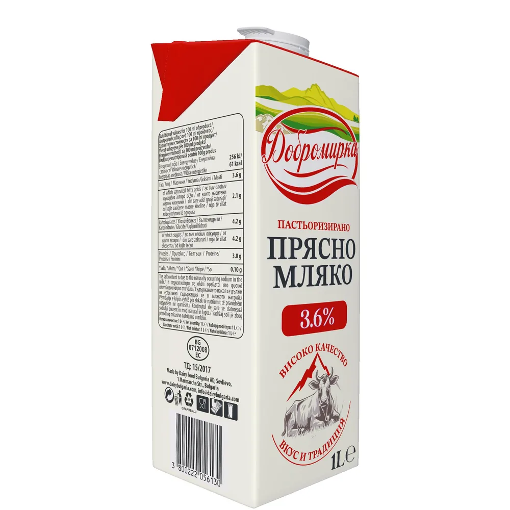 Pasteurized Milk 3.6% Dobromirka