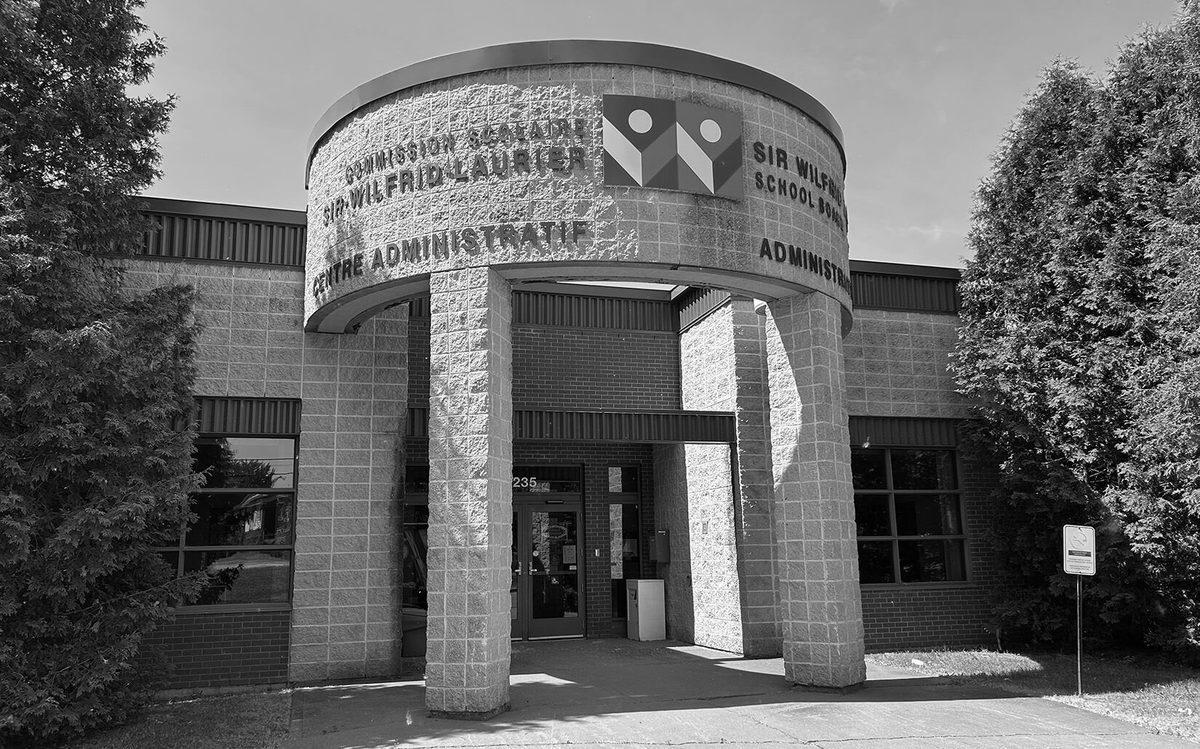 Exterior of the Sir Wilfrid Laurier School Board administration building