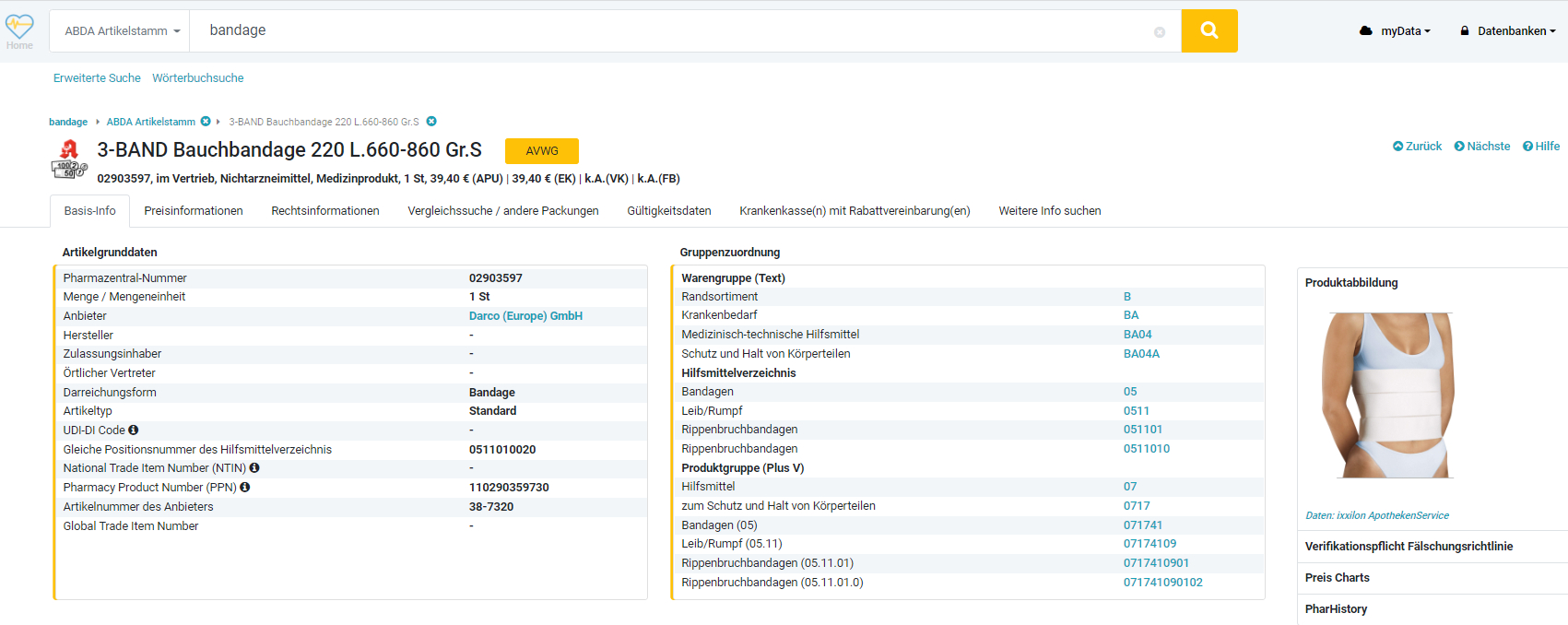 PZN-Suche in pharmazie.com: Trefferliste über mehrere Datenbanken