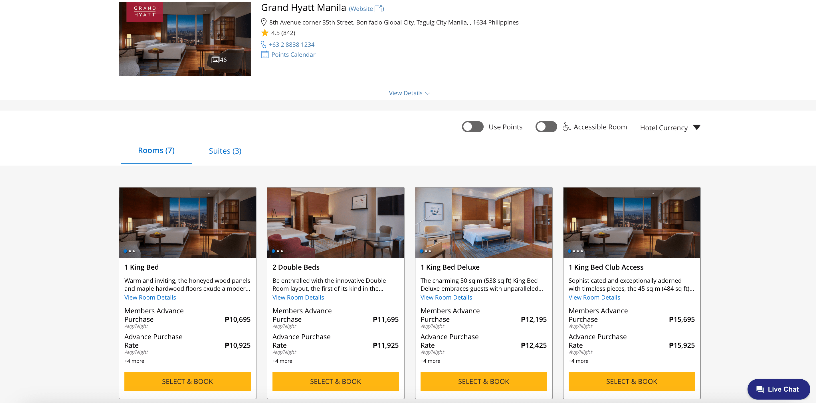 screenshot della pagina di destinazione della prenotazione degli hotel Hyatt