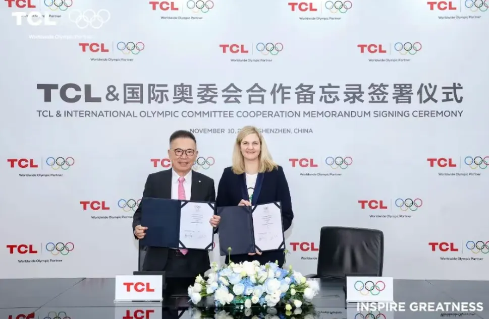 First Visit, First Stop! International Olympic Committee President Coventry Visits TCL