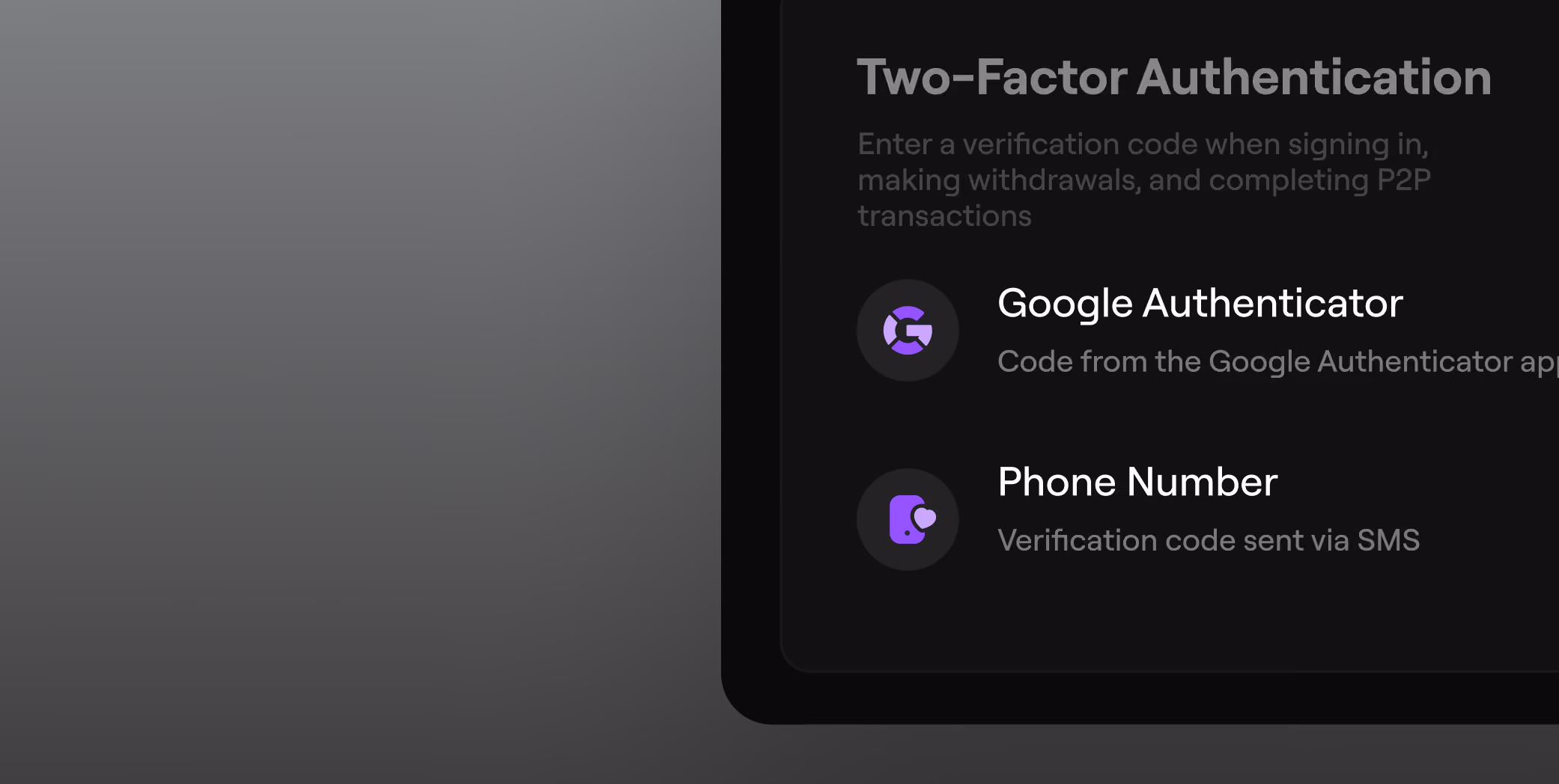 Two-factor authentication options showing Google Authenticator and phone number verification code via SMS.