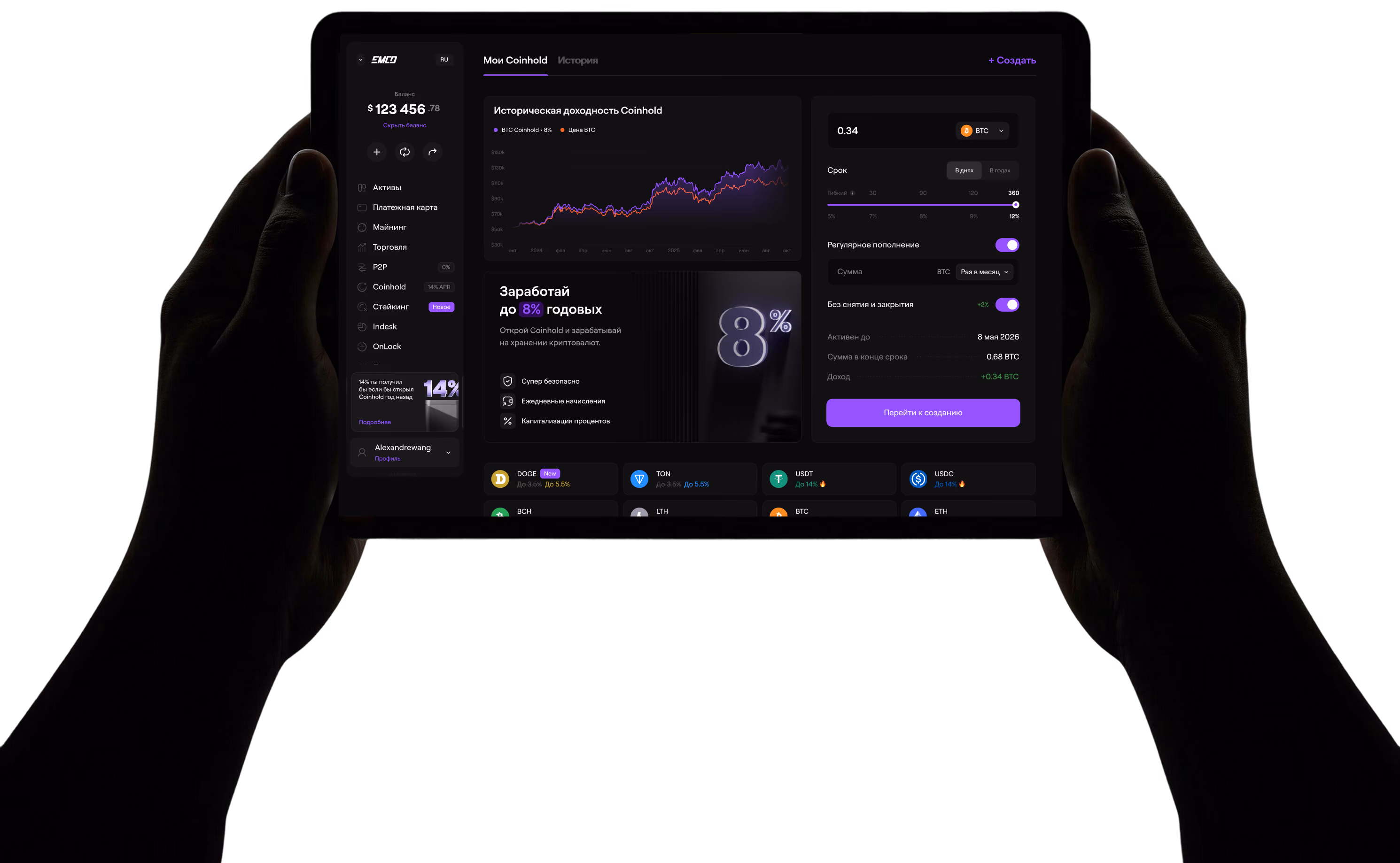 Hands holding a tablet displaying a cryptocurrency app with balance, coinhold performance, and earning options.