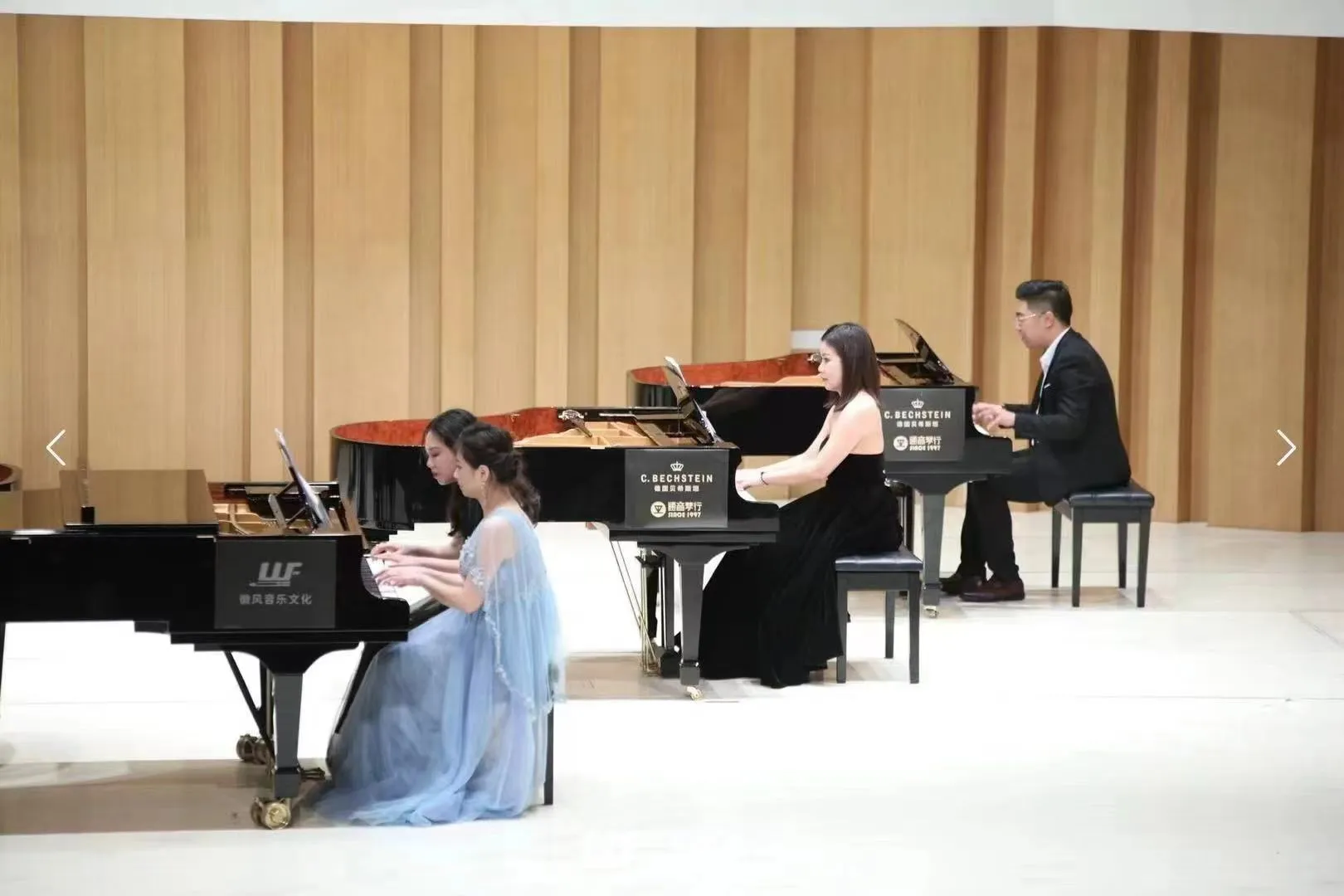 Ensemble Performance