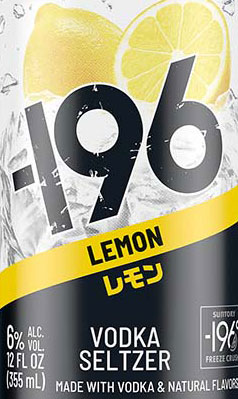 Can of -196 lemon vodka seltzer