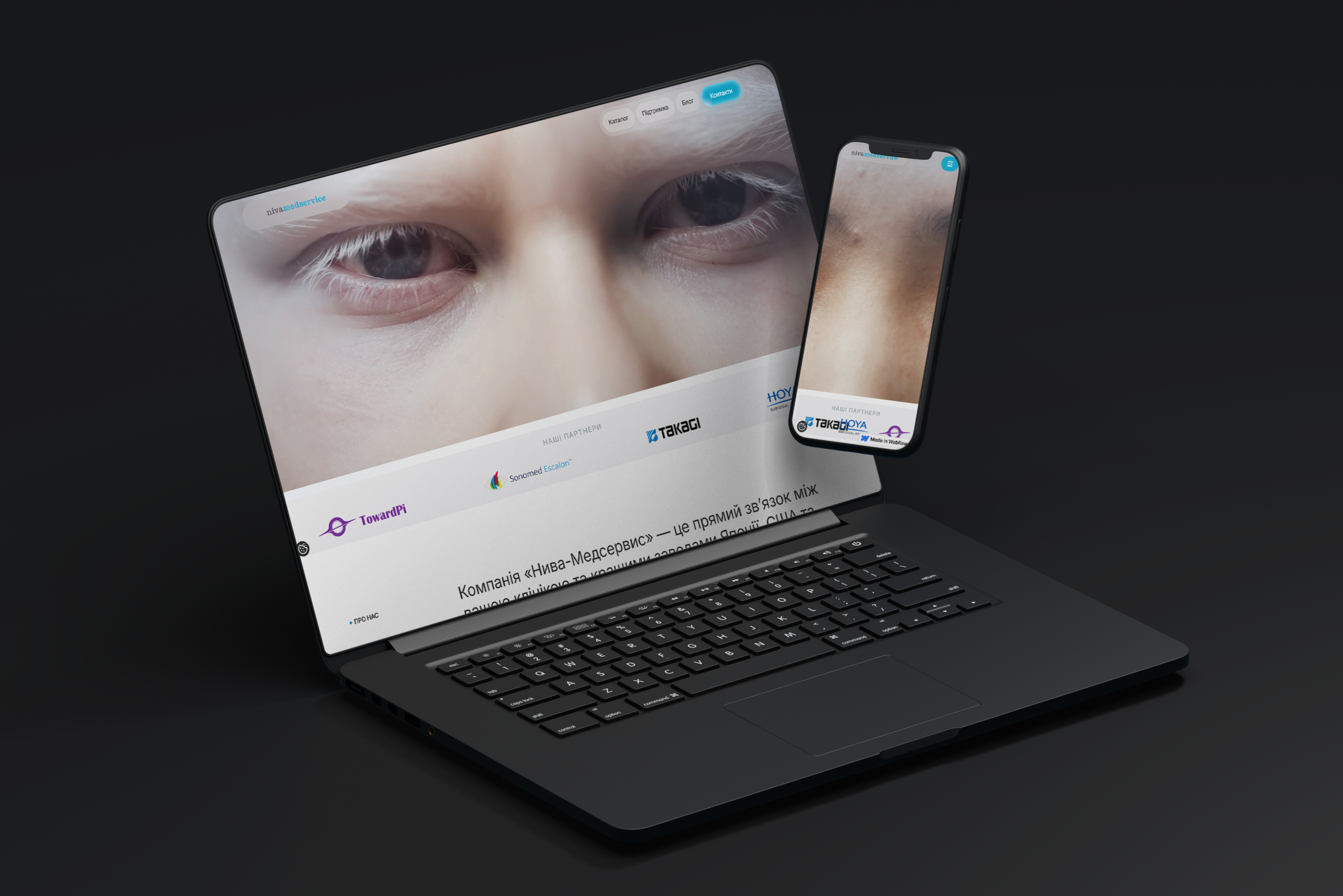 Ophthalmology Equipment Website with CRM - Niva Med Service thumbnail