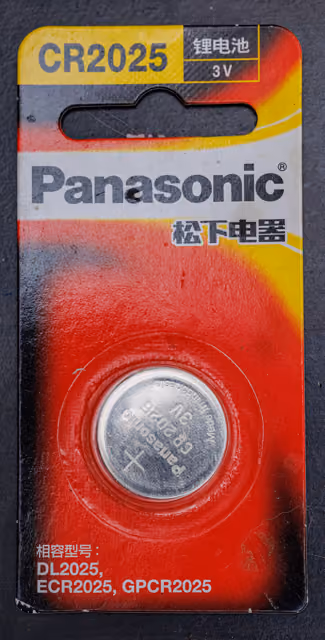 EV battery cathode