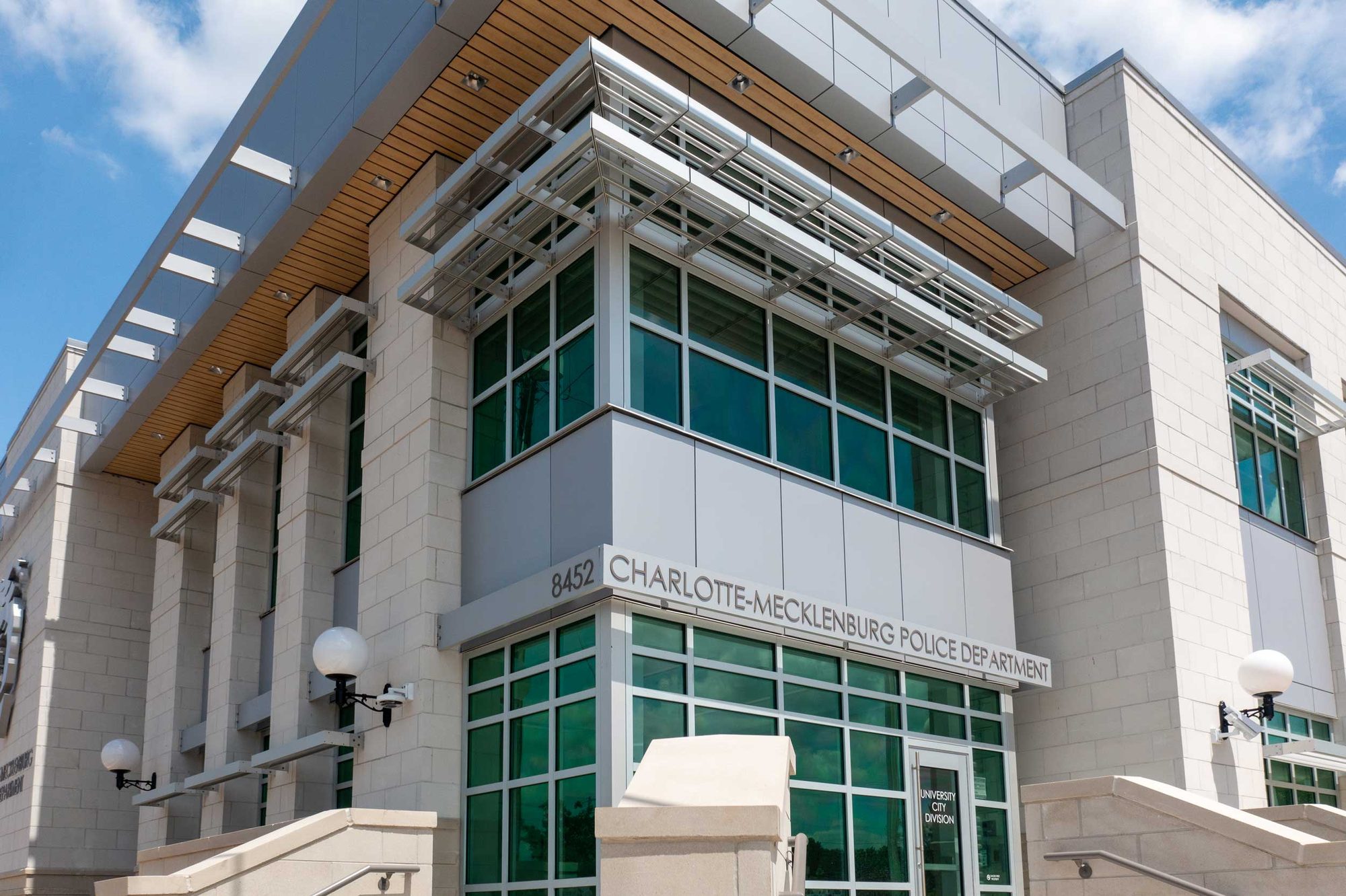 CMPD University City Division Station
