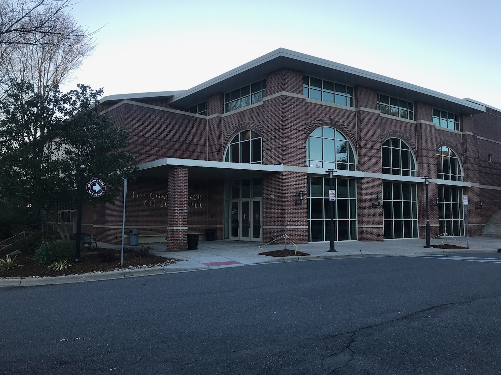Charles Mack Citizen Center — photo 1