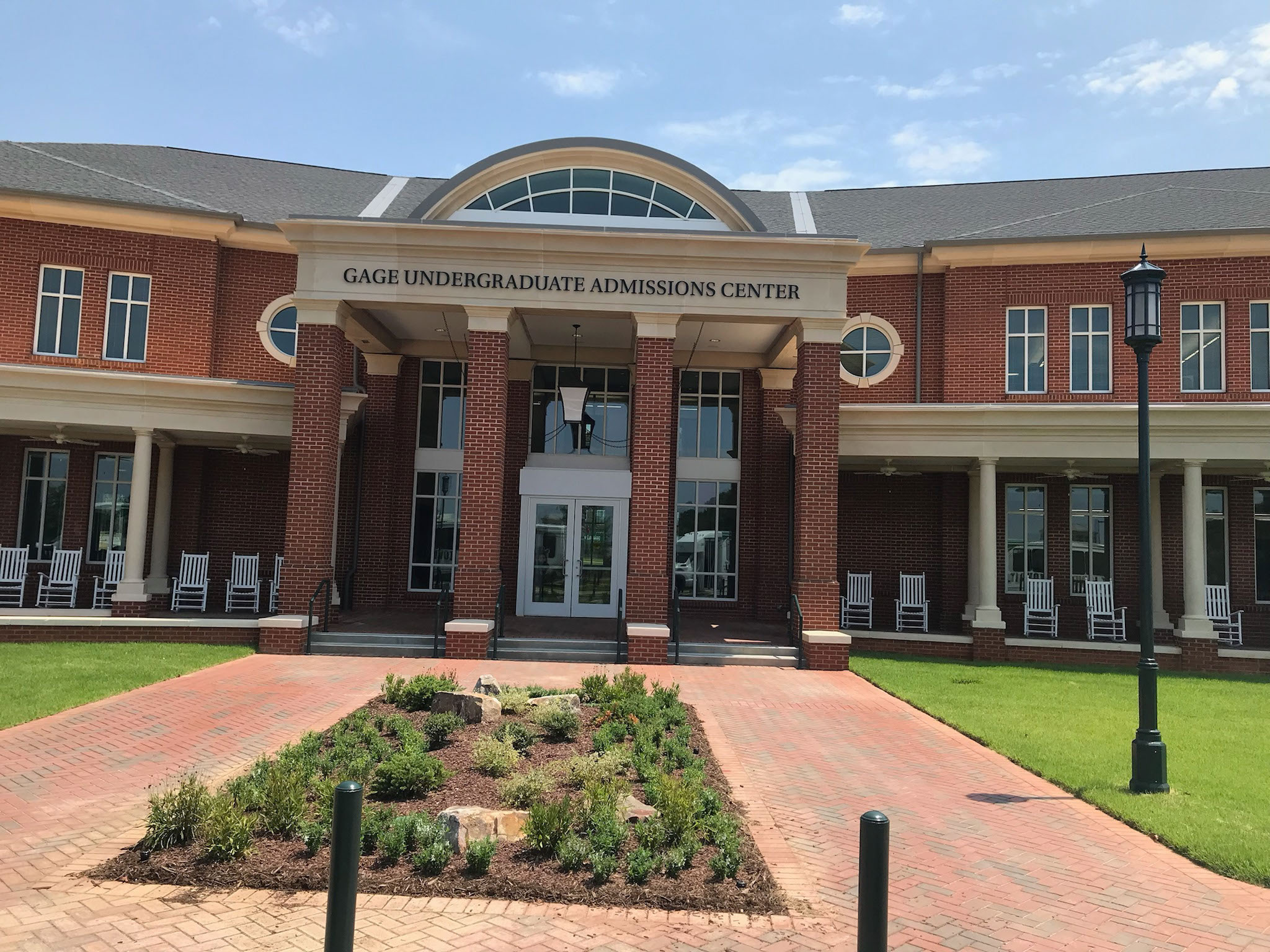 Gage Admissions Center