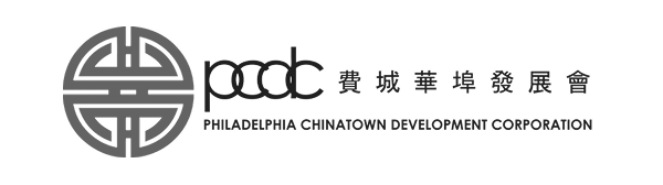 Philadelphia Chinatown Development Corporation logo