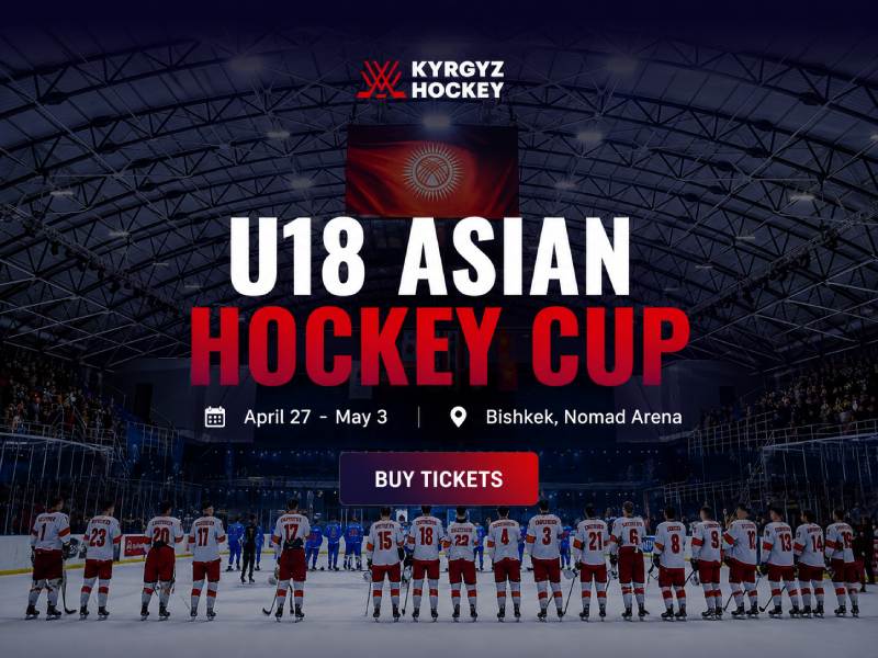 How I Customized a Webflow Template for the Kyrgyzstan Hockey Federation