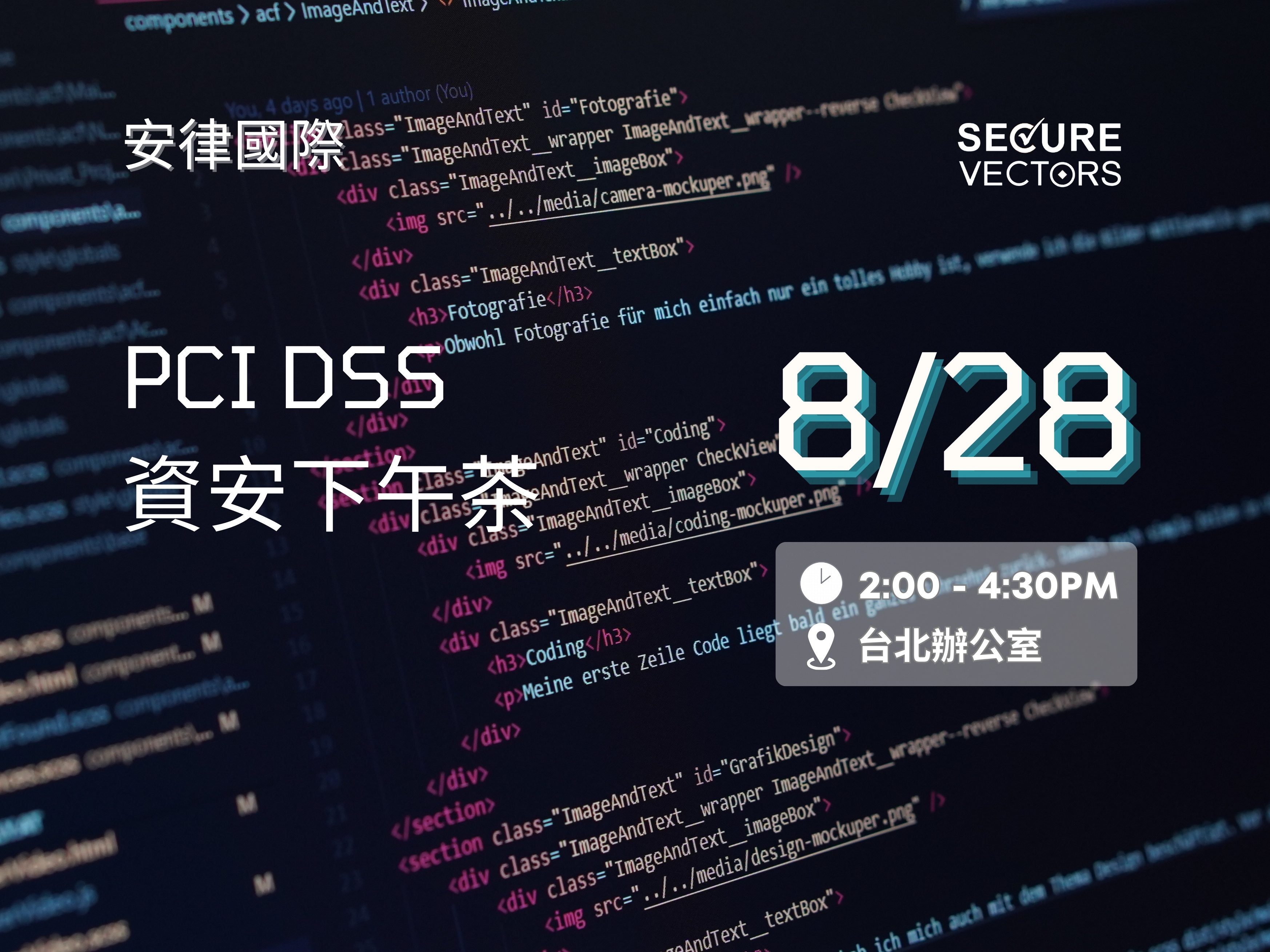Event cover