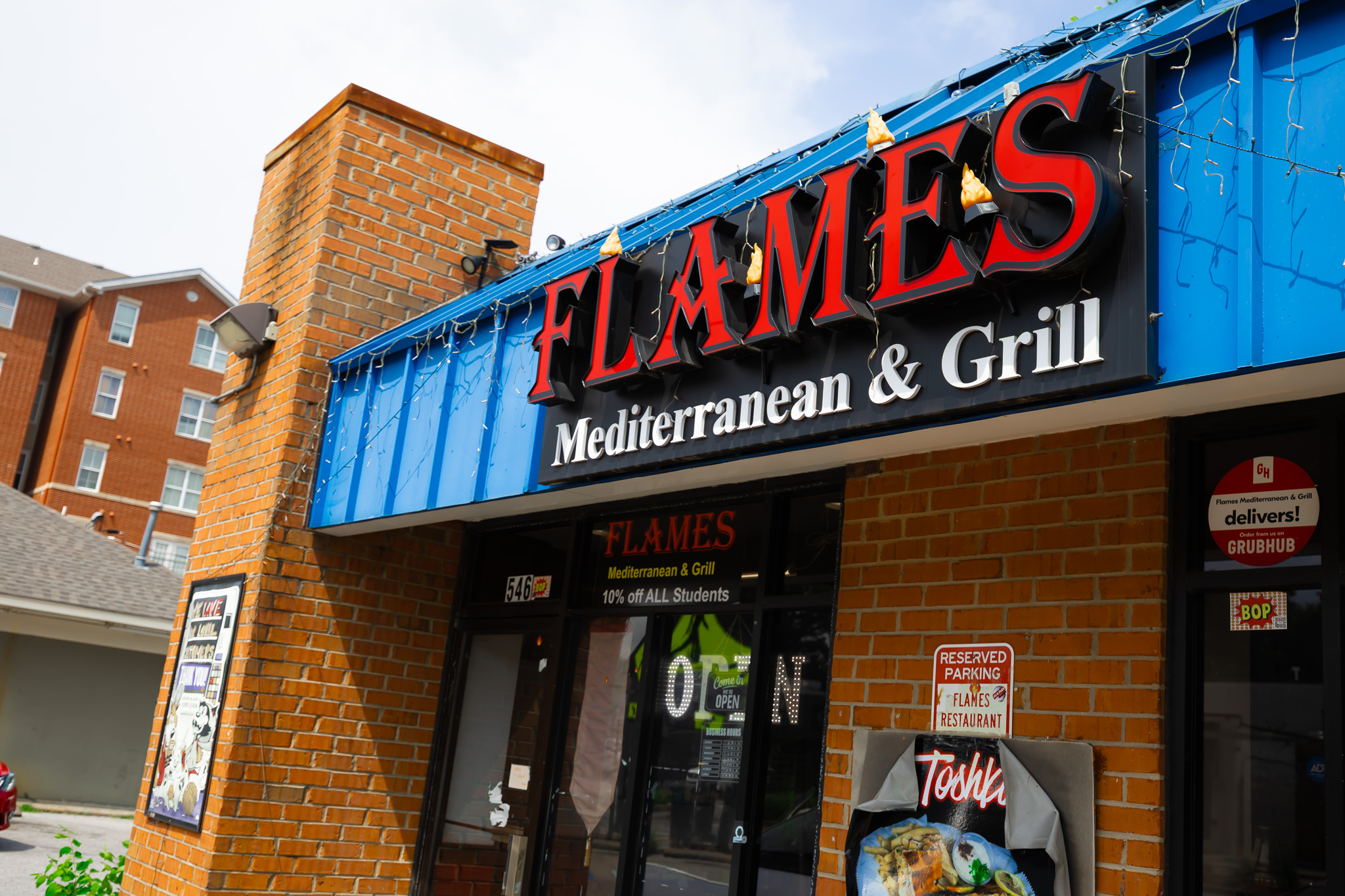 Flames restaurant interior