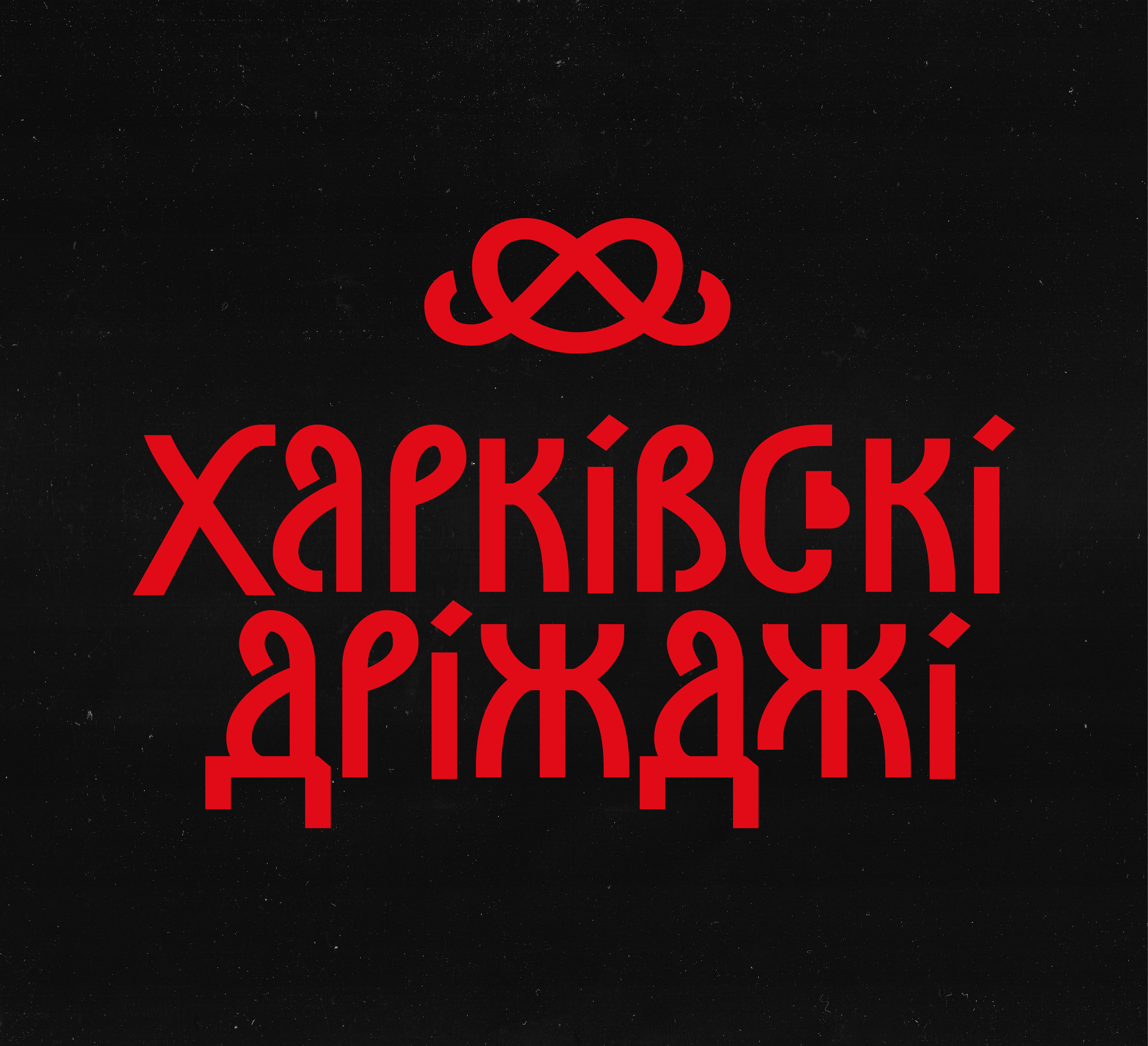 Recipe Thumbnail Image