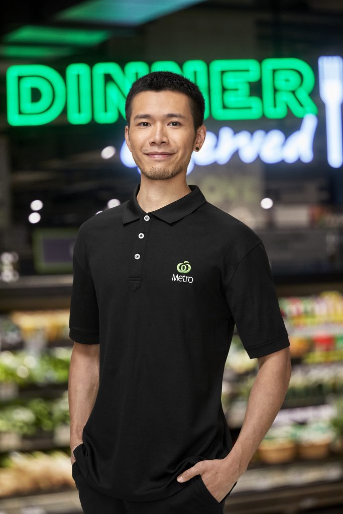 Woolworths Metro Polo