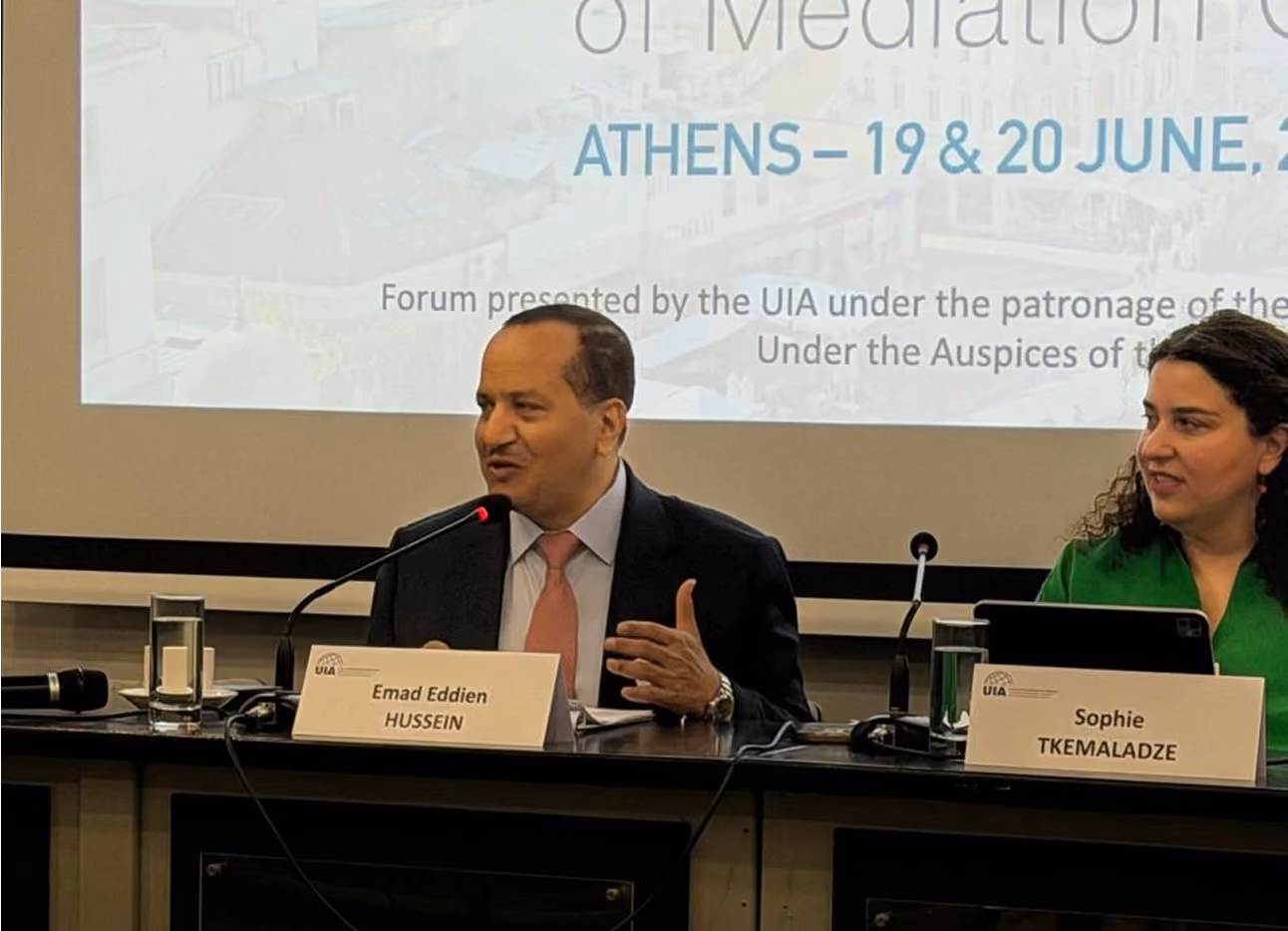 Dr Emad Hussein speaking at the UIA World Forum of Mediation Centres