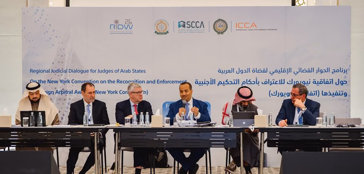 Speakers’ panel at a regional judicial dialogue for judges of Arab states