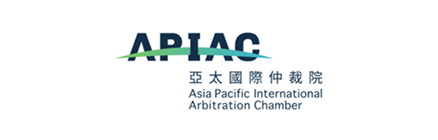 Asia Pacific International Arbitration Chamber