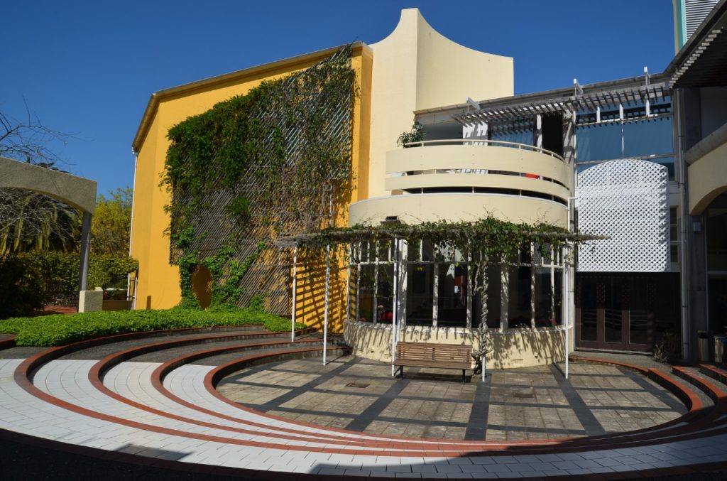 Music Theatre, The University of Auckland