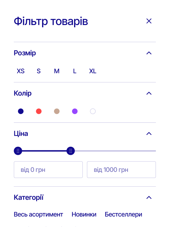 UltraViolet