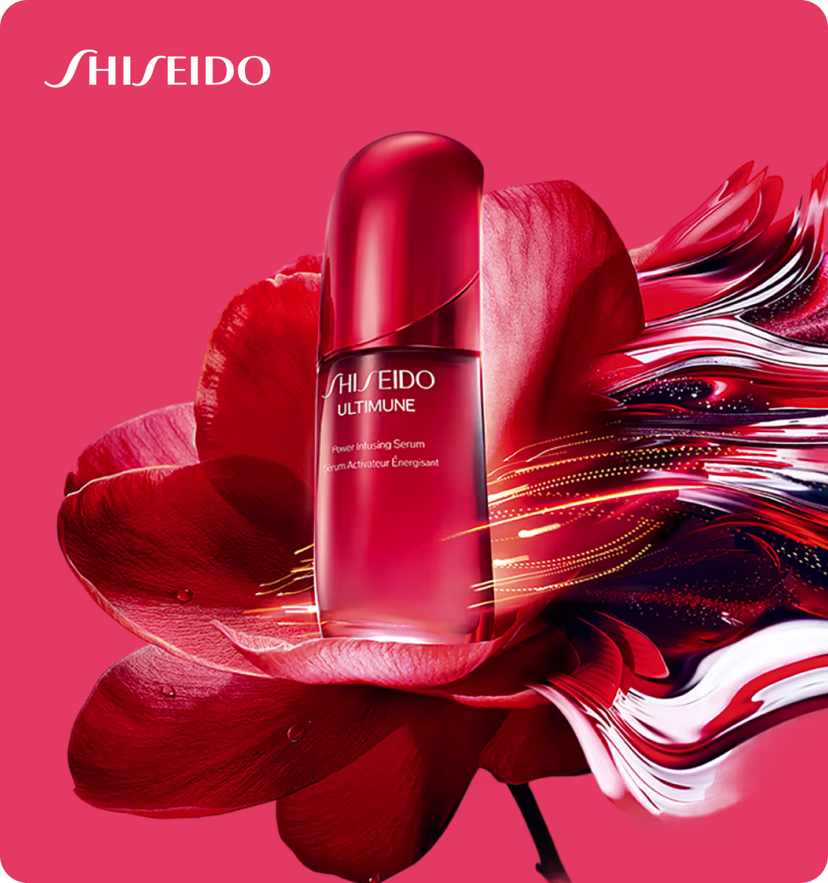 Shiseido skincare product