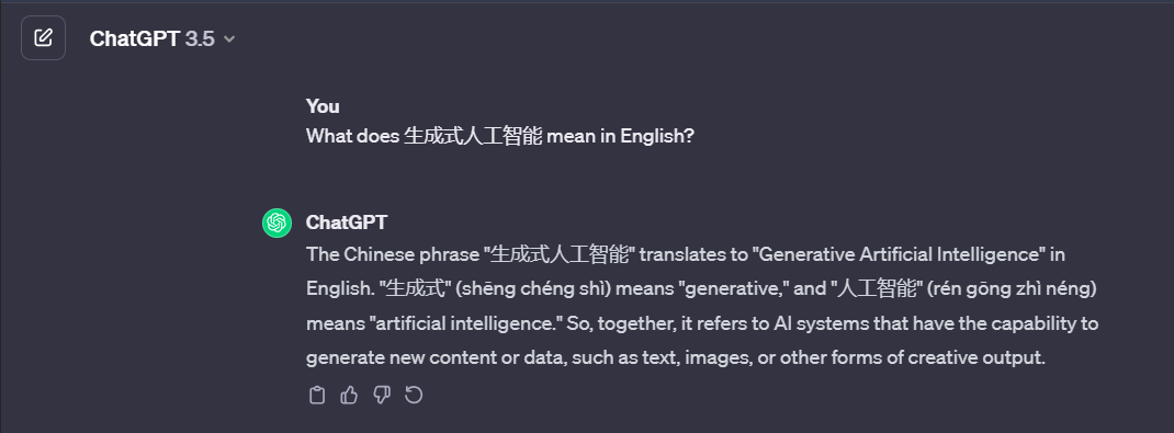 ChatGPT language explanation