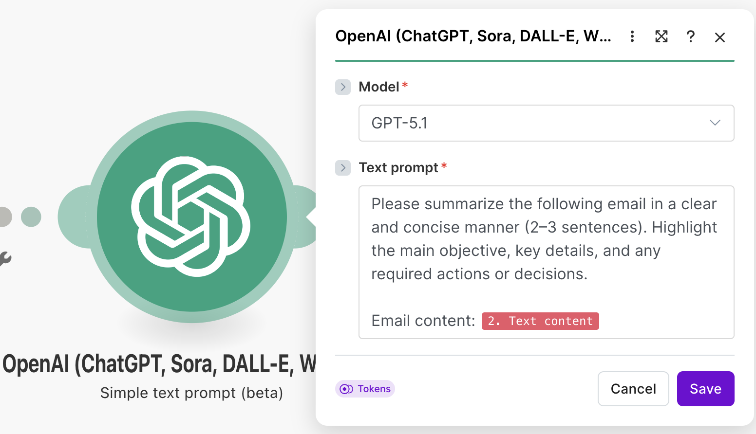 Simple Text Prompt module – ChatGPT